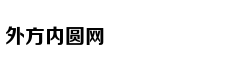 助力小微企业降低融资成本